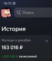 648x748