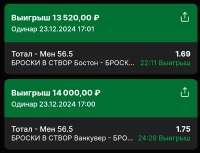 1044x800