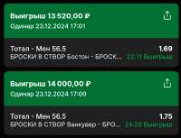 1044x800