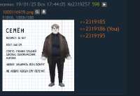 391x270