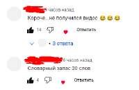 378x247