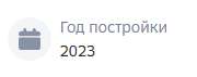 180x71