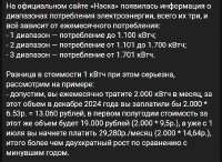 652x478