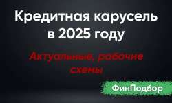 1000x600