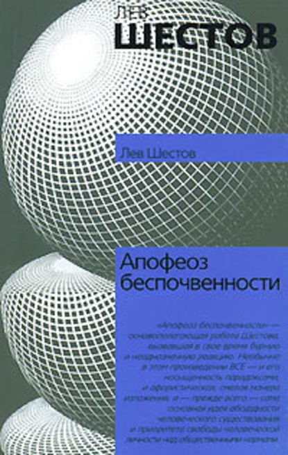 415x656