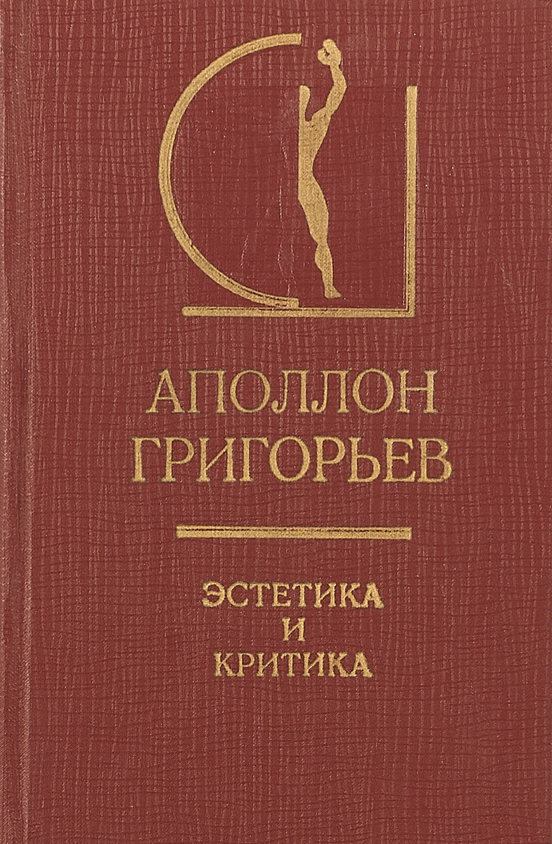 785x1200