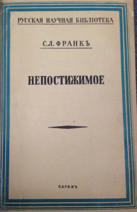 552x856
