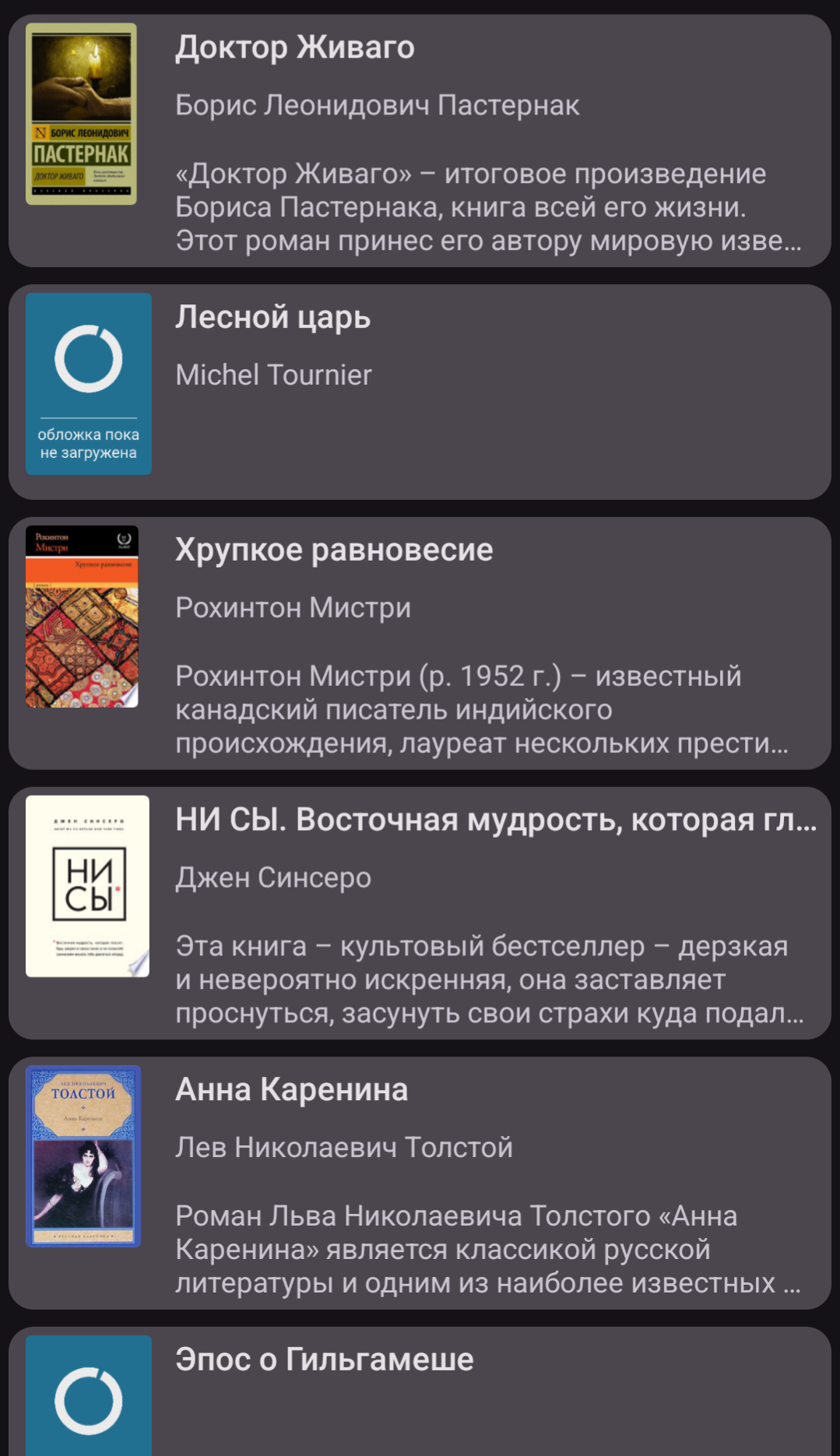 1079x1870