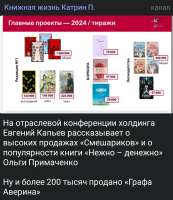 868x998