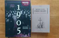 1096x708