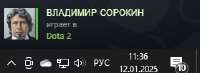279x102
