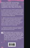 600x959