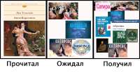1096x570