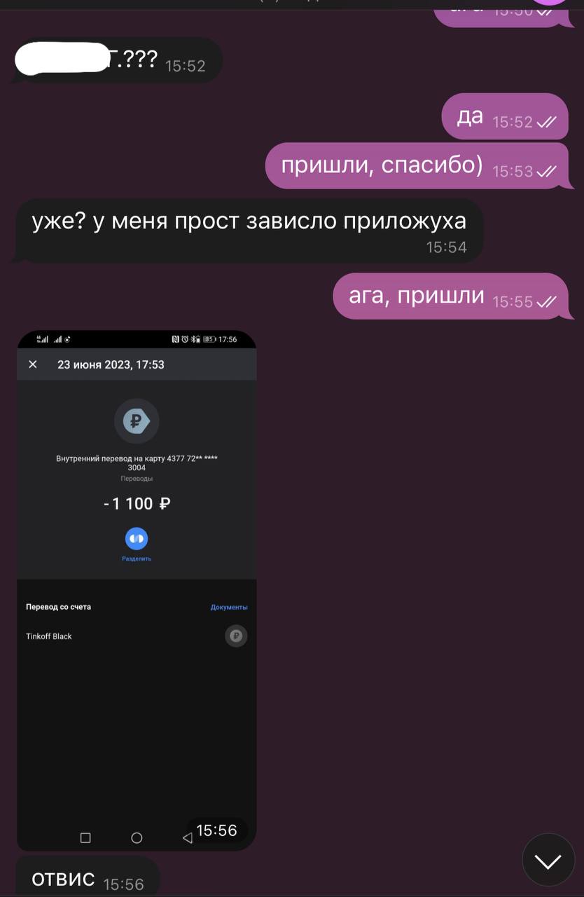 834x1280