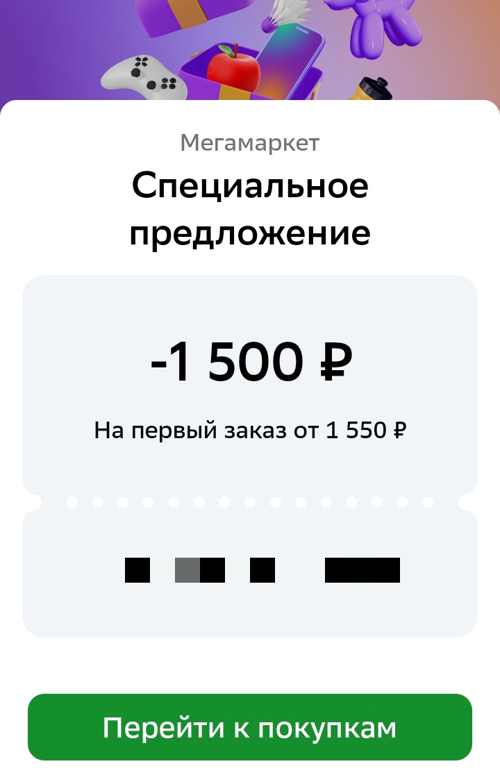 720x1126