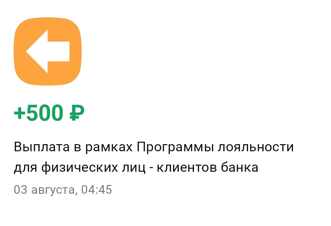 1070x729