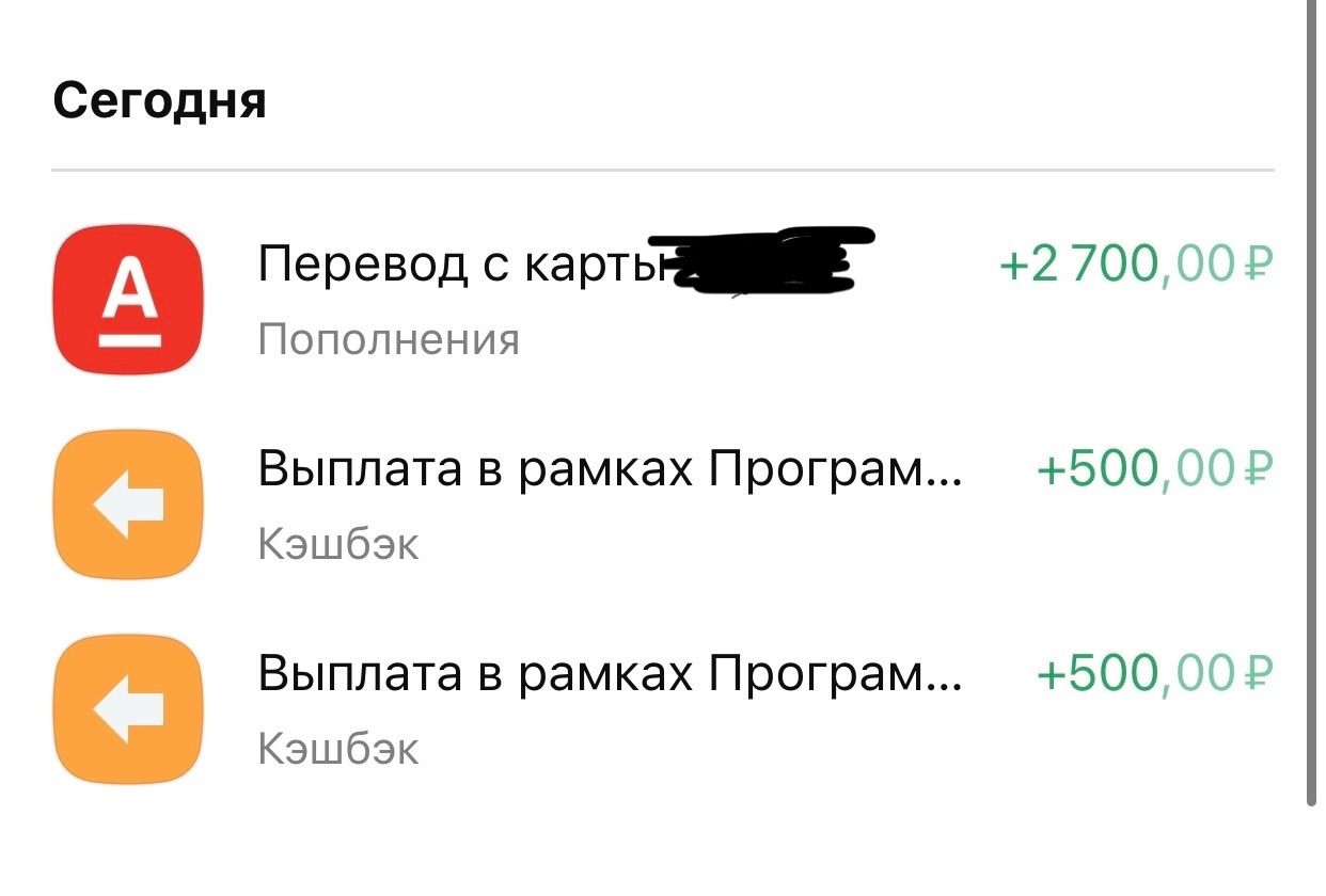 1242x840
