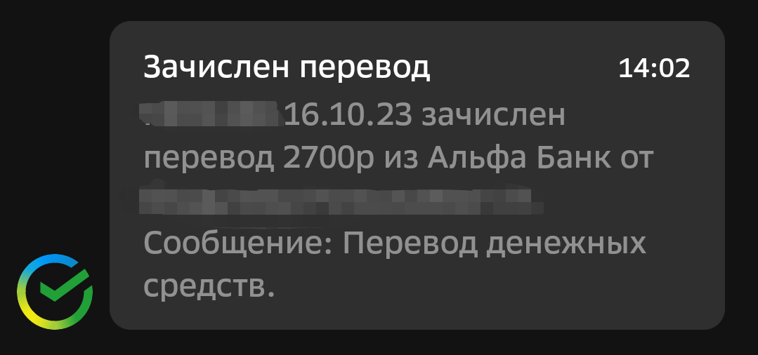 1079x506