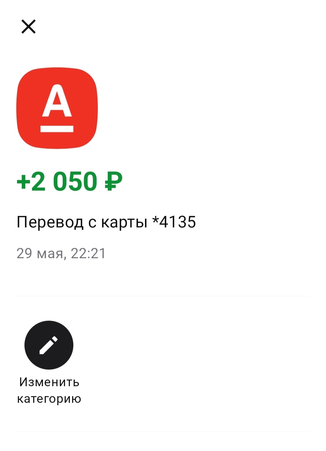 1080x1494