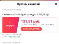 1068x799