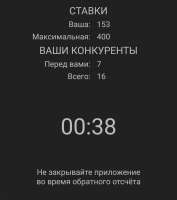1080x1219