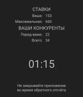 1080x1251