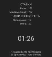1080x1181