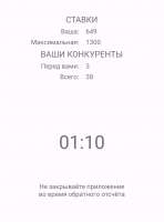 1080x1454