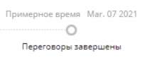 1062x436