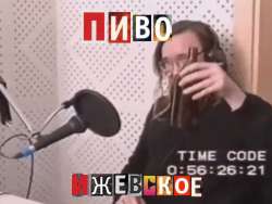 946x712