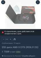 720x1016