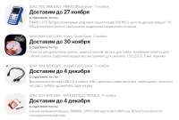 682x462