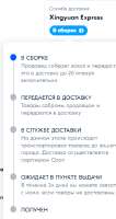 287x539