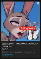 547x767