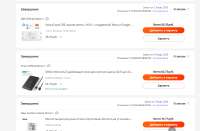 1344x887