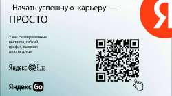 1280x720