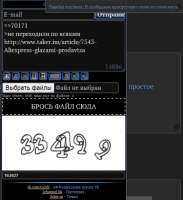 540x590