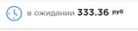 264x62