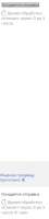 157x689