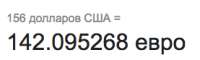 277x84