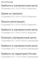 359x463