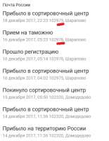 359x463