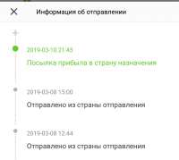 1080x969