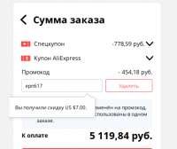 433x364