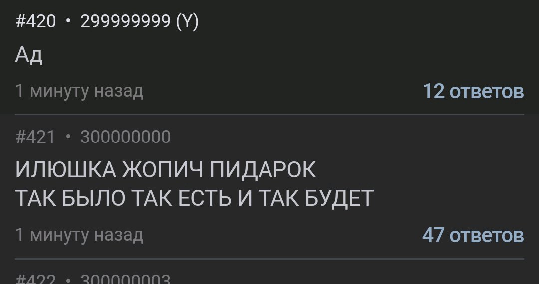 1080x570