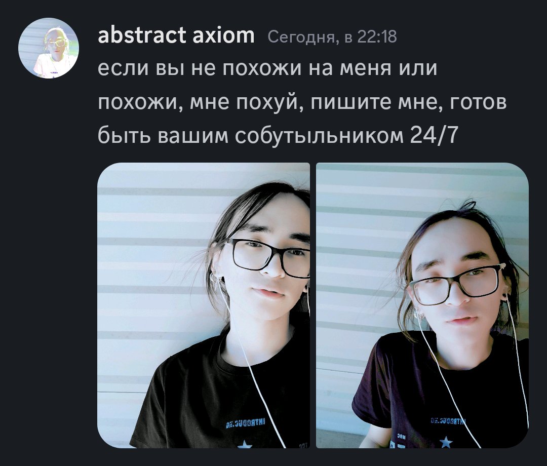 1080x920