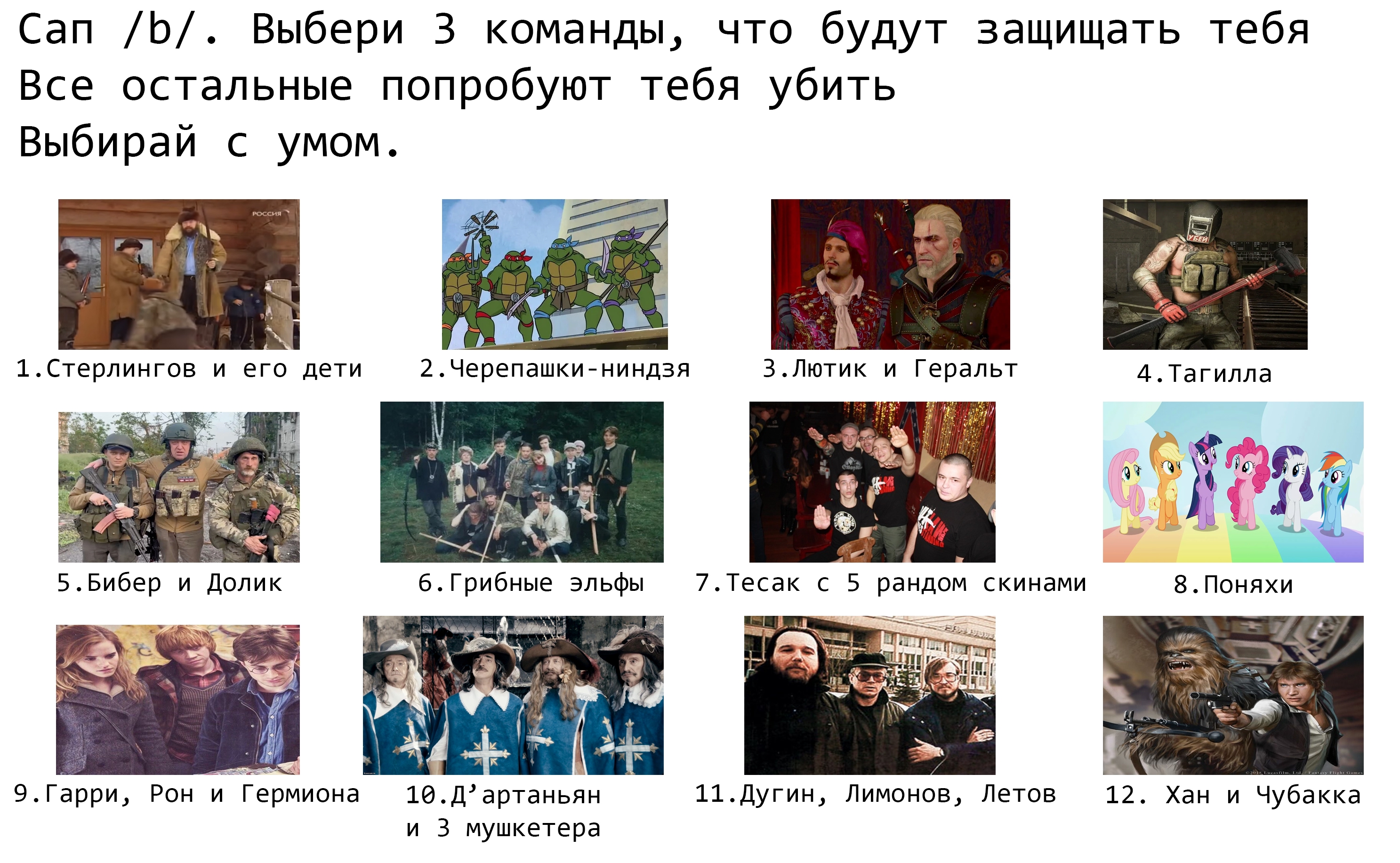 2974x1833