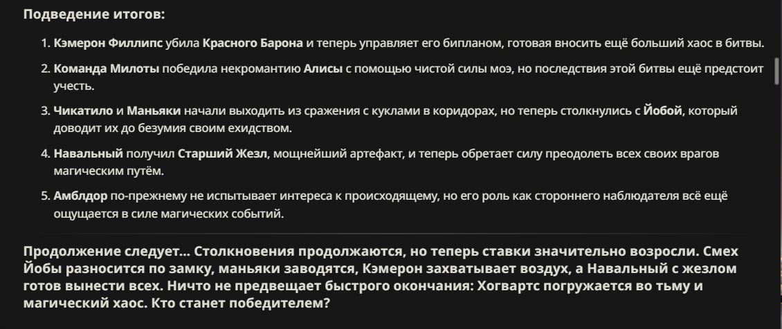 1130x476