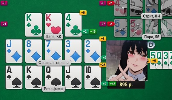 576x337