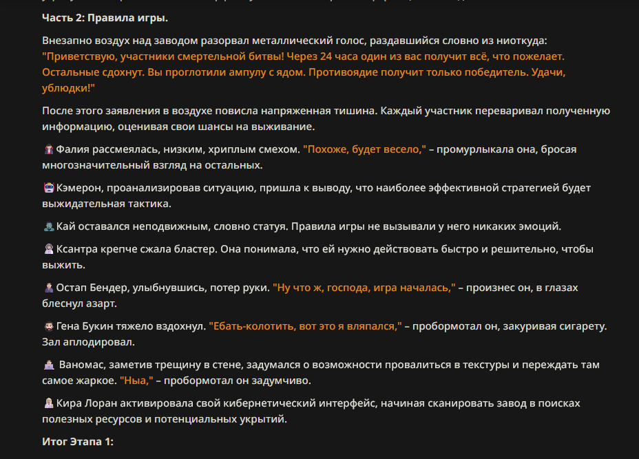 928x667